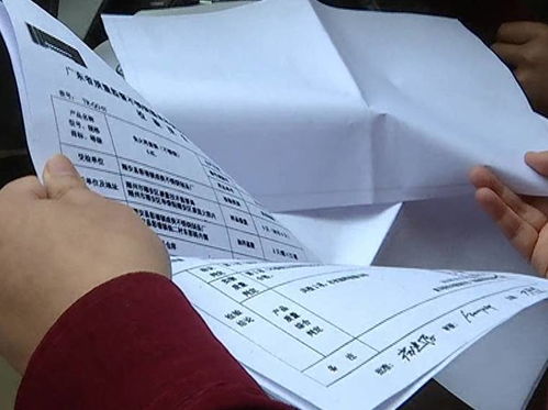 商販在仁和一小區內銷售 環保鍋 ,號稱省電省氣保溫十小時 真有這么神奇