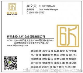 大宗商品供應商,價格,大宗商品批發(fā)市場 