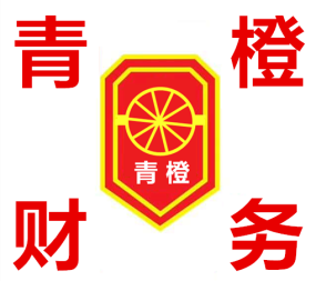 法人變更、代理公司注銷、0元注冊●營業執照、內資公司注冊、個體戶注冊、合伙企業注冊