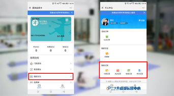 舞蹈培訓會員制,數字化助力決策效率提高200